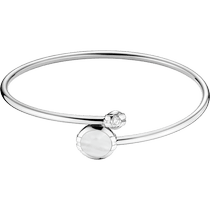 星座<span class="nowrap">系列</span> 手链, 白色18k金, 钻石, 珍珠母贝 - BA01BC040010X