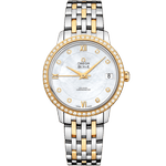 碟飞<span class="nowrap">系列</span> 32.7毫米, 精钢-黄色18 k金表壳 搭配 精钢-黄色18 k金表链 - 42425332055001