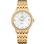 碟飞<span class="nowrap">系列</span> 32.7毫米, 黄色18 k金表壳 搭配 黄色18 k金表链 - 42455332055001