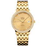 碟飞<span class="nowrap">系列</span> 36.8毫米, 黄色18 k金表壳 搭配 黄色18 k金表链 - 42455372058001