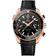 海马<span class="nowrap">系列</span> 45.5毫米, Sedna™ 18k金表壳 搭配 内侧橡胶皮表带 - 21563465101001