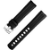 两件式<span class="nowrap">表带</span> - 黑色橡胶表带，搭配针扣，适用于海马系列300米潜水表 - 032CVZ010126W
