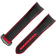 两件式<span class="nowrap">表带</span> - 黑色橡胶表带，搭配折叠表扣，适用于海马系列海洋宇宙600米腕表 - 032CVZ005722W