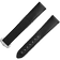 两件式<span class="nowrap">表带</span> - 黑色织物表带，搭配折叠表扣，适用于超霸系列月球表 - 032CWZ014117W